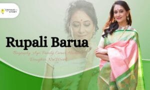 Rupali Barua